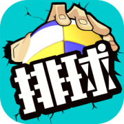安博体育平台app
