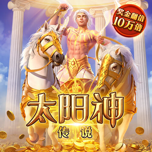 鸿博体育app官网