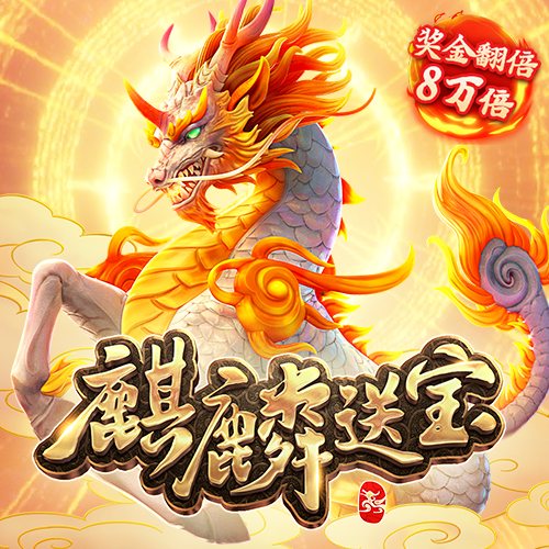 金年会官方app下载