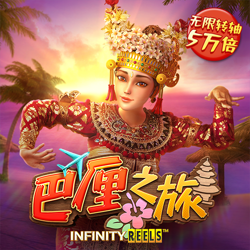 乐虎国际官网唯一入口