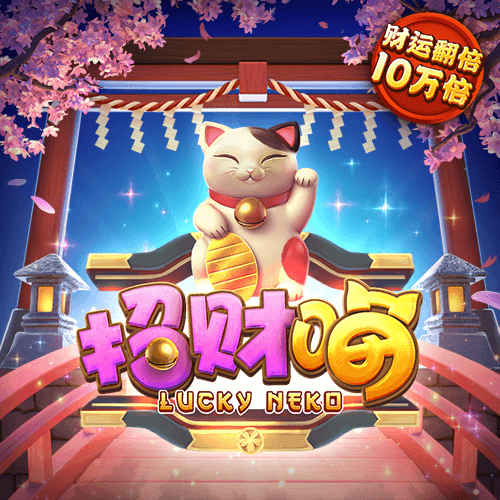 9944cc天下彩旺角彩下载链接