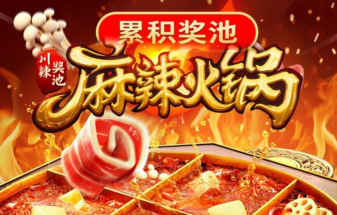 2024新奥资料免费精准175