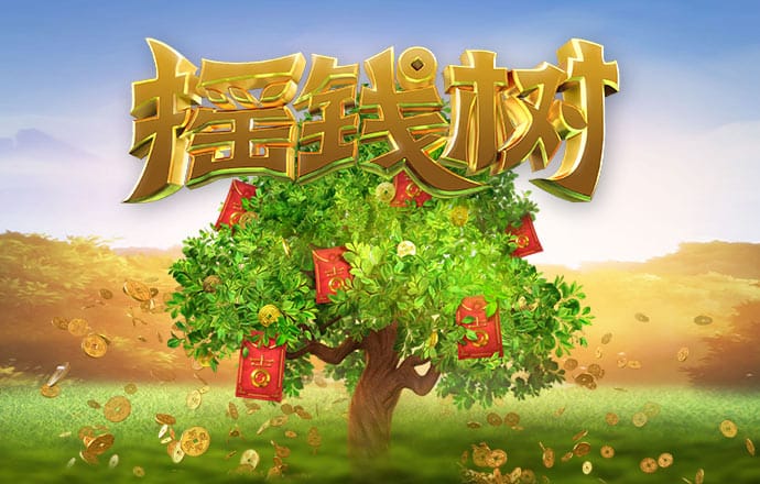 极速赛车彩票全部app