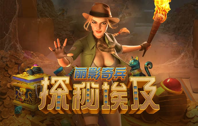 aoa综合体育