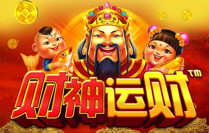 天天中彩票Welcome首页