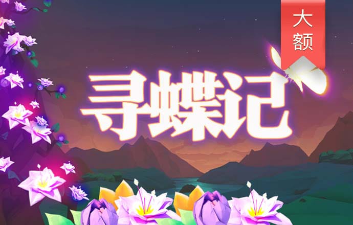 永乐国际app官网下载