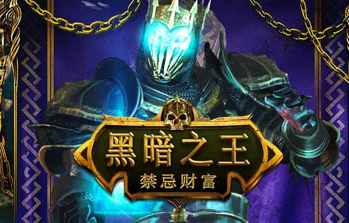 7755彩票综合平台最新版下载