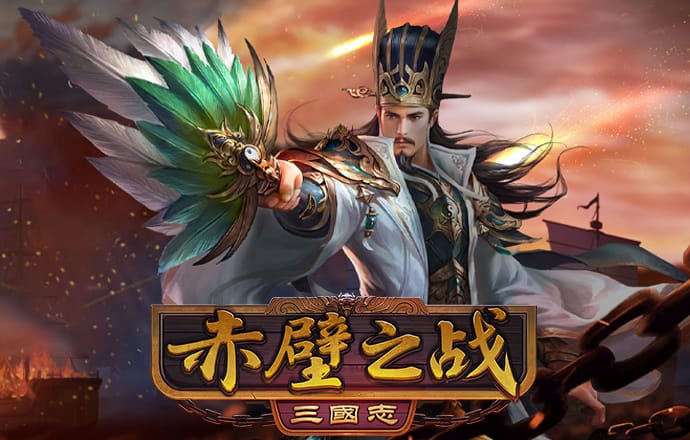 火博体育入口app
