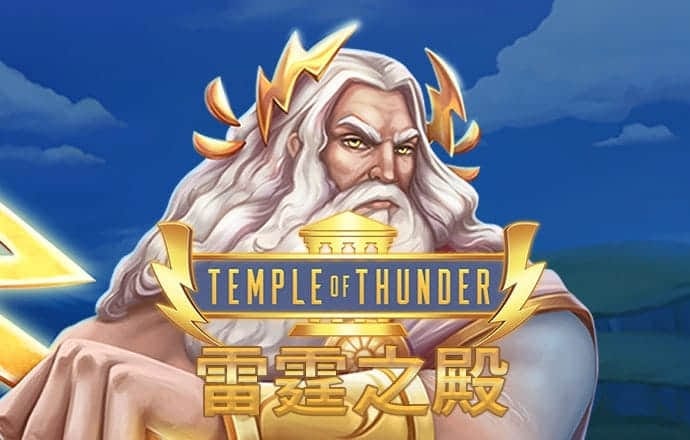s8sp加密隐藏路线下载入口