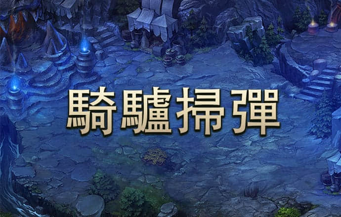 新利体育·luck18(中国)官方网站