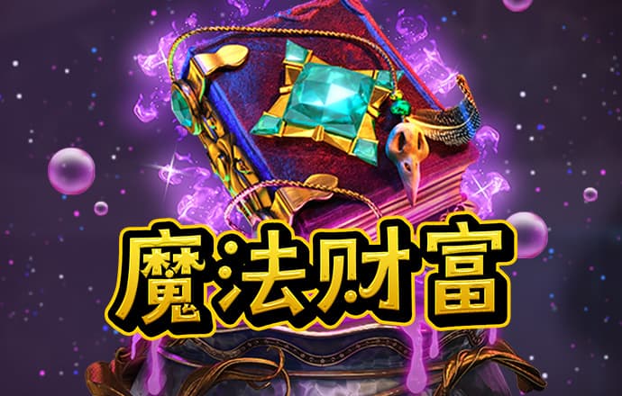 牛8体育平台
