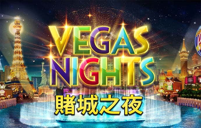 爱博体育在线官网