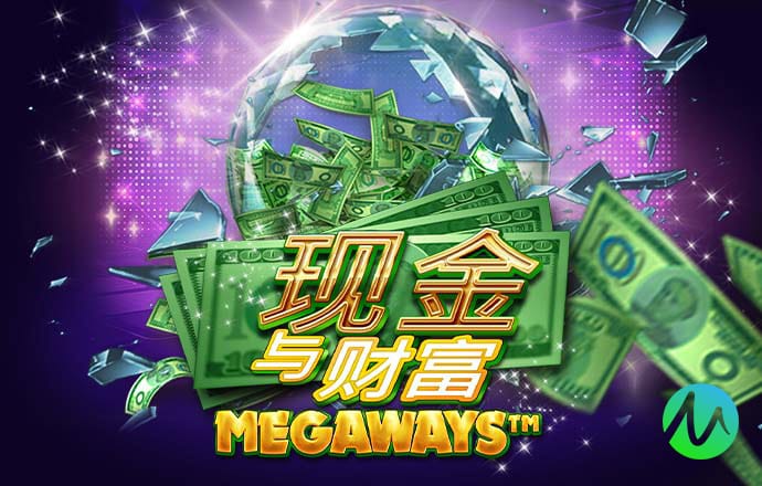 js6666游戏玩法