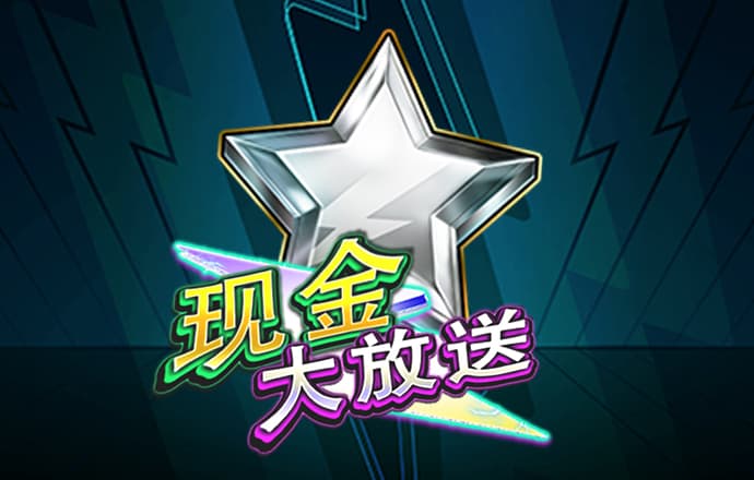 华体汇app官方下载安装