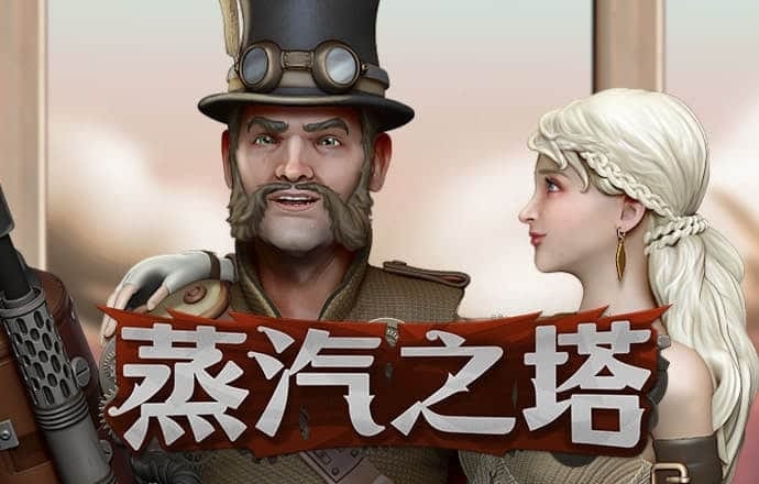 威廉希尔体育app官网