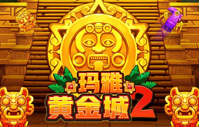 jdb电子爆奖视频